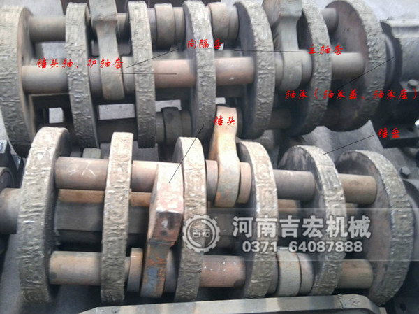 建筑廢料破碎機(jī)轉(zhuǎn)子盤(pán)